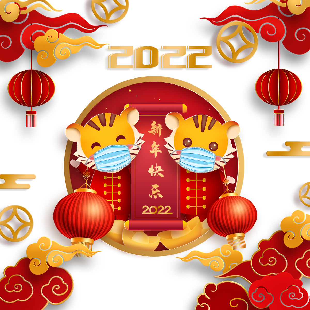 Read more about the article SELAMAT TAHUN BARU IMLEK, SEMOGA KAMU MENDAPATKAN TAHUN MACAN YANG PENUH VITALITAS, KEBERANIAN, DAN KEMURAHAN HATI !